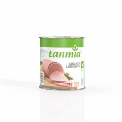 Picture of TANMIA 340G CHICKEN