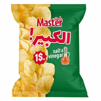 Picture of MASTER ALKABIR SALT&VINEGAR