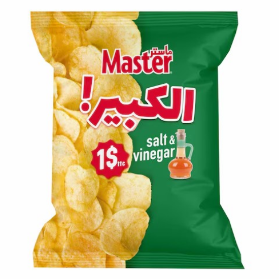 Picture of MASTER ALKABIR SALT&VINEGAR