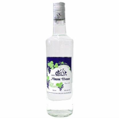 Picture of ARAK BRUN 70CL