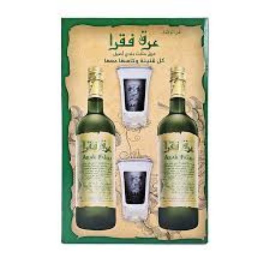 Picture of ARAK FAKRA 70CL+2 GLS