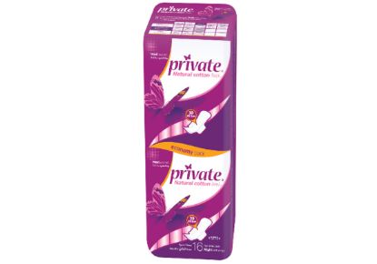 Picture of PRIVATE 16+8 MAXI POCKET NIGHT 7MM